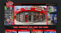 Desktop Screenshot of deiaprint.com